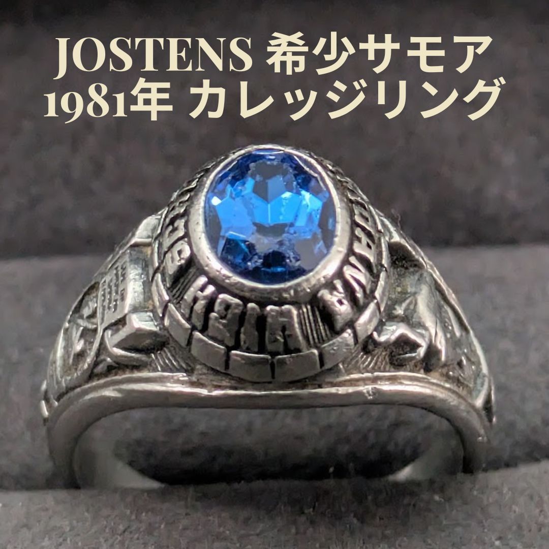 user_18a2473f 様専用 1864年 カレッジリング 指輪 【公式通販】