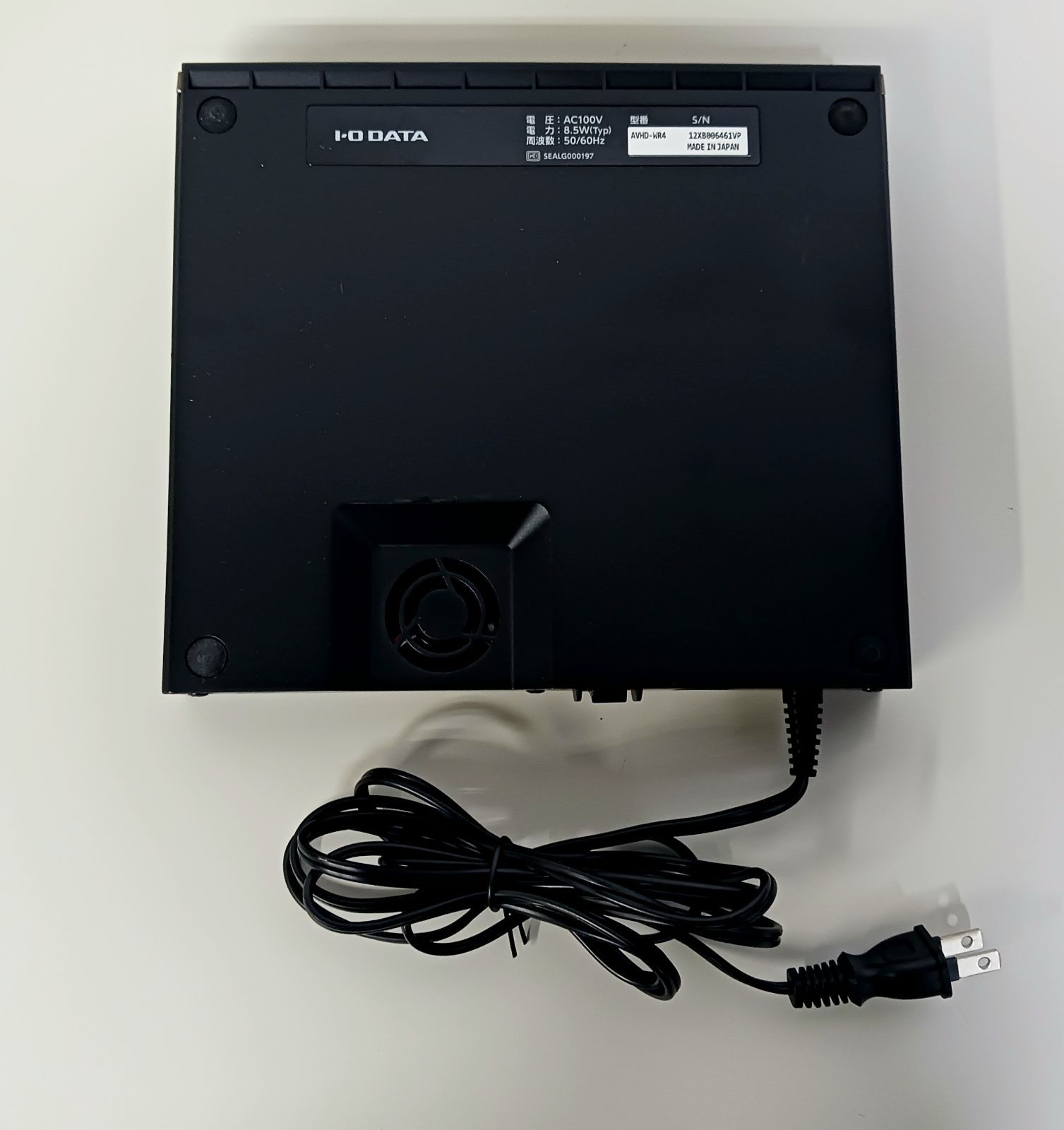 I-O DATA アイオーデータ AVHD-WR4 4TB 録画用ハードディスク 外付け