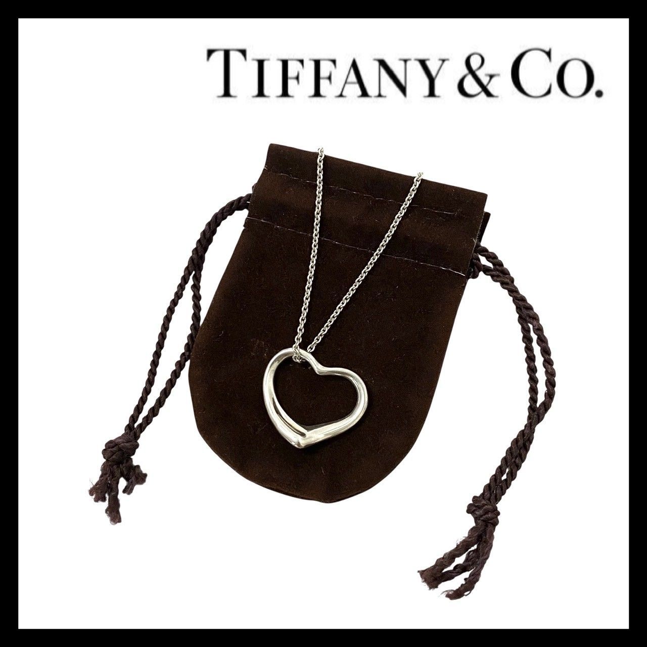 TIFFANY&Co.】オープンハート ネックレス ELSA PERETTI/エルサ