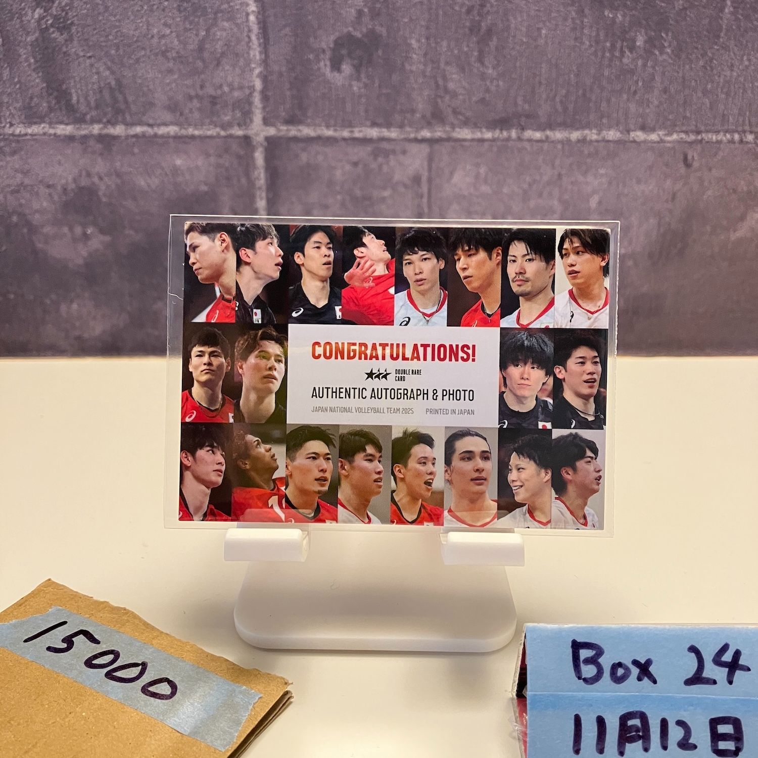 2025 JVA 西田有志 11/30 直筆サインカード 日本代表 Photo カード