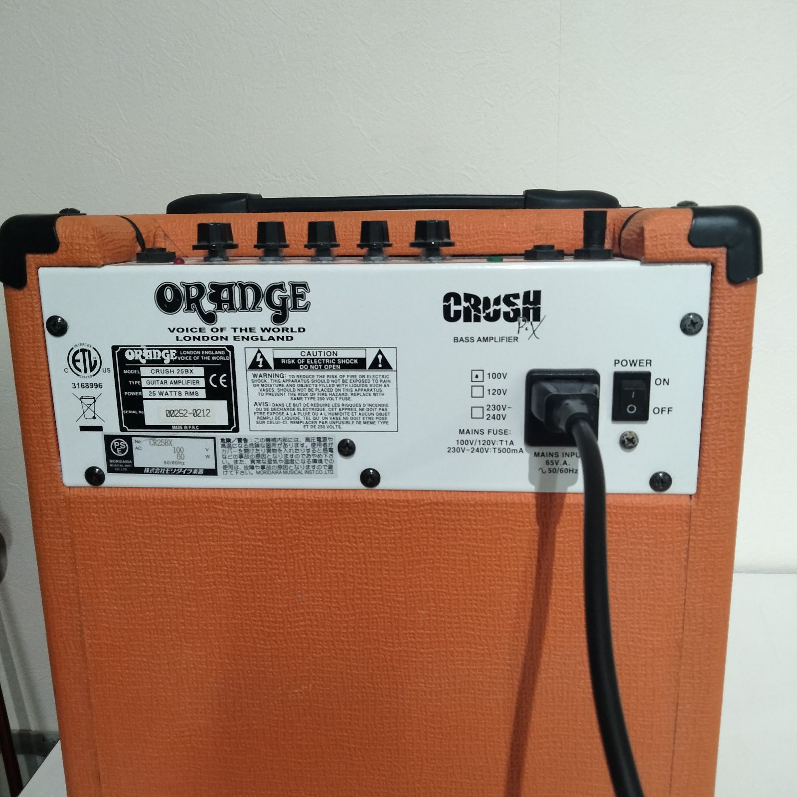 N-6821] Orange ベースアンプ「Crush 25BX」 - メルカリ