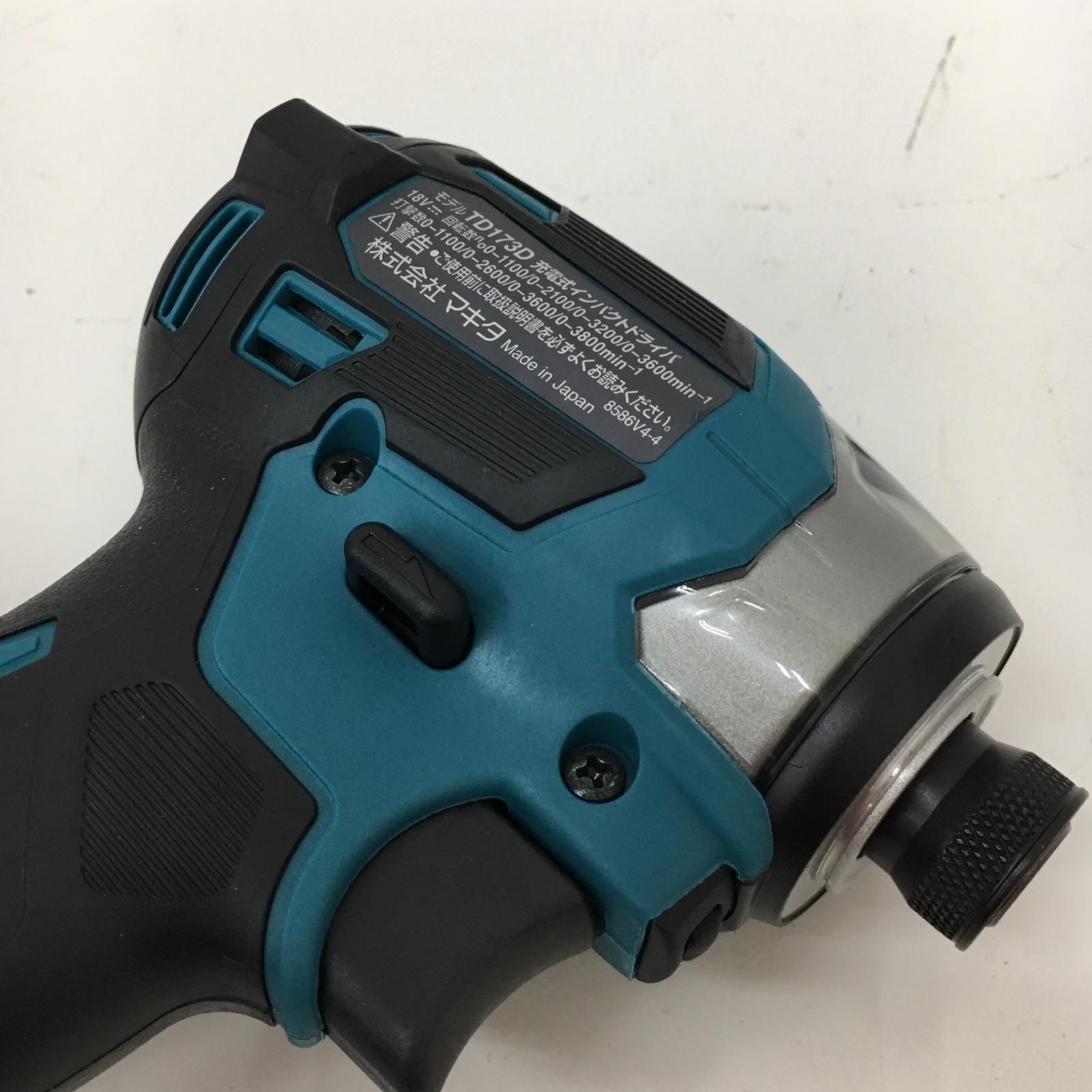 △△MAKITA マキタ 18V 充電式インパクトドライバ 本体のみ TD173D 