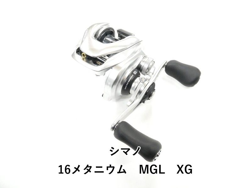シマノ 16メタニウム MGL XG (01-9102230003) - メルカリ