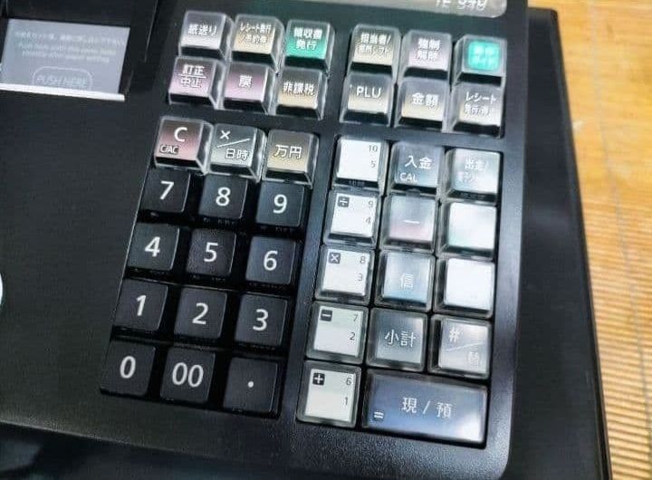 カシオレジスター TE-340/NL300 フル設定無料 066550 - メルカリ