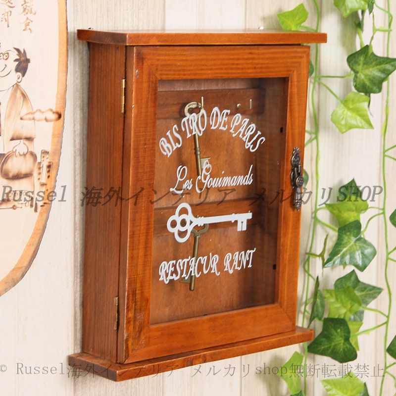 キー キャビネット ヴィンテージ風 木目 温もり 2WAY仕様 おしゃれ