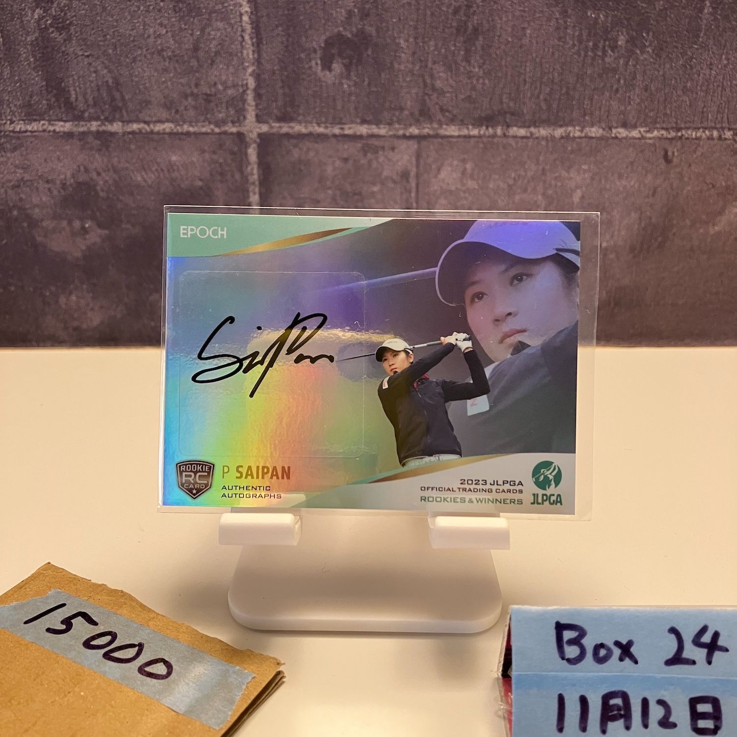 2023 EPOCH JLPGA P Saipan サイパン 55/55 直筆サインカード ラスト