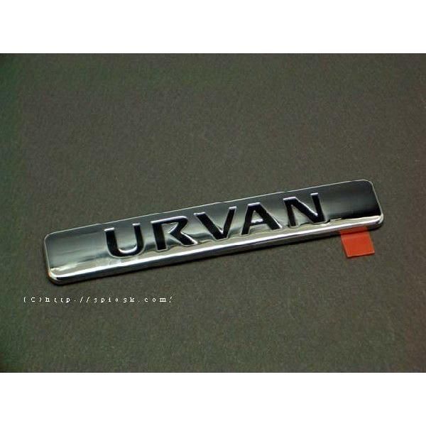 日産 NV350キャラバン用 海外仕様 NV350 URVAN 純正パーツ 
