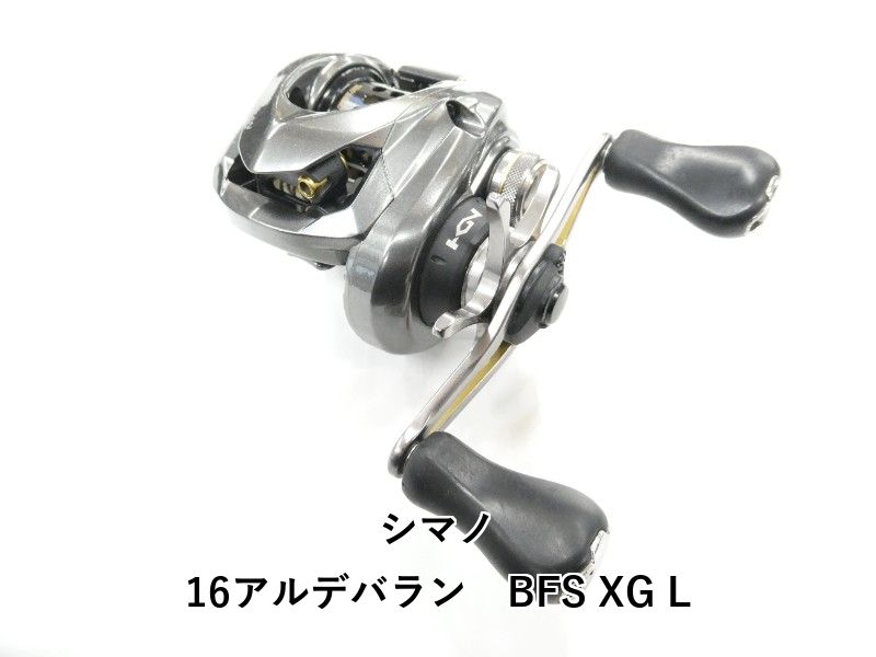 シマノ 16アルデバラン BFS XG L (01-9102230007) - メルカリ