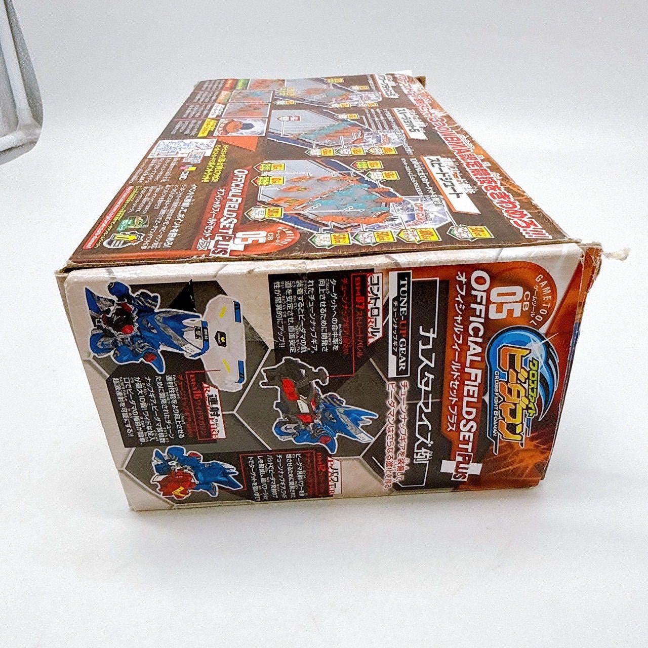 タカラトミー クロスファイトビーダマン クロスファイトビーダマン CB