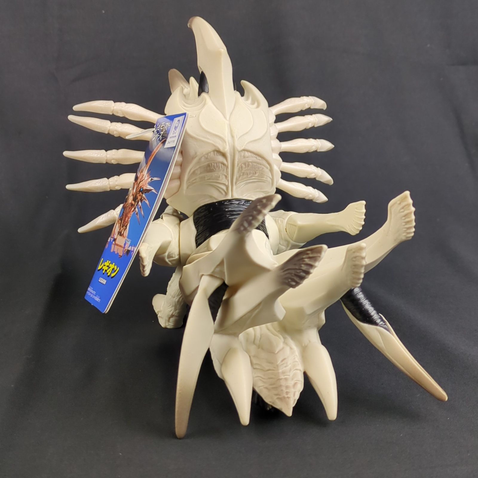 バンダイ ムービーモンスターシリーズ ガメラ2 レギオン襲来 レギオン