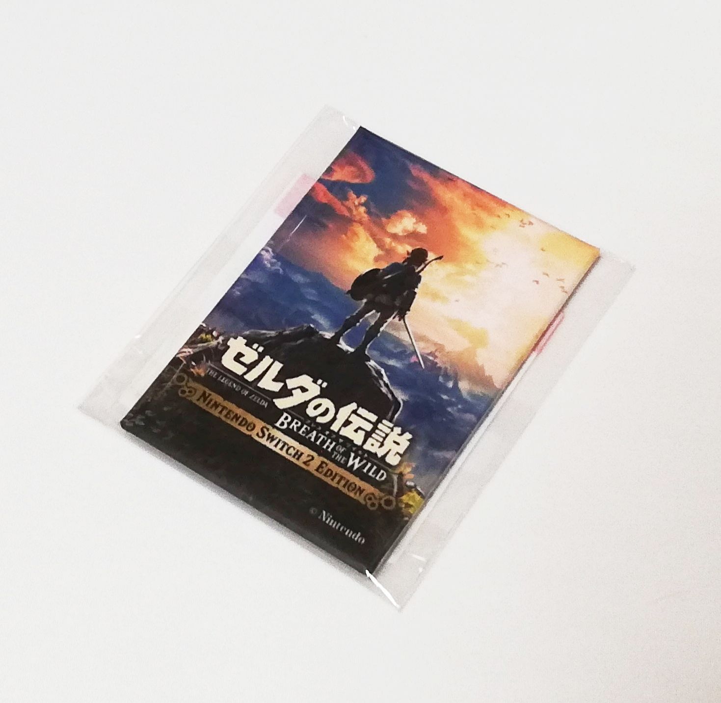 Switch 未開封品 ゼルダの伝説 ブレスオブザワイルド エキスパンション