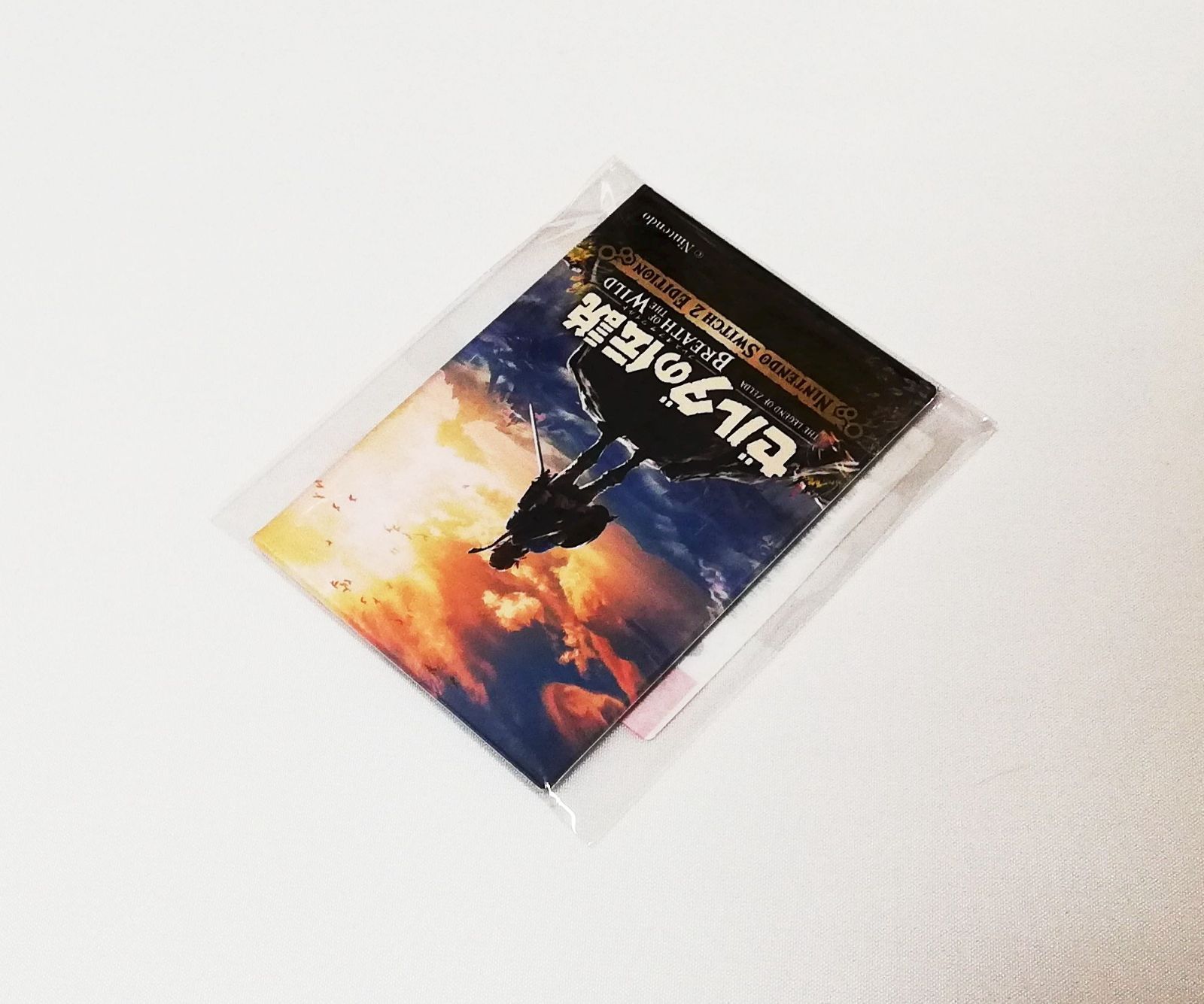 新品・未開封品] ゼルダの伝説 ブレスオブザワイルド Amazon限定特典