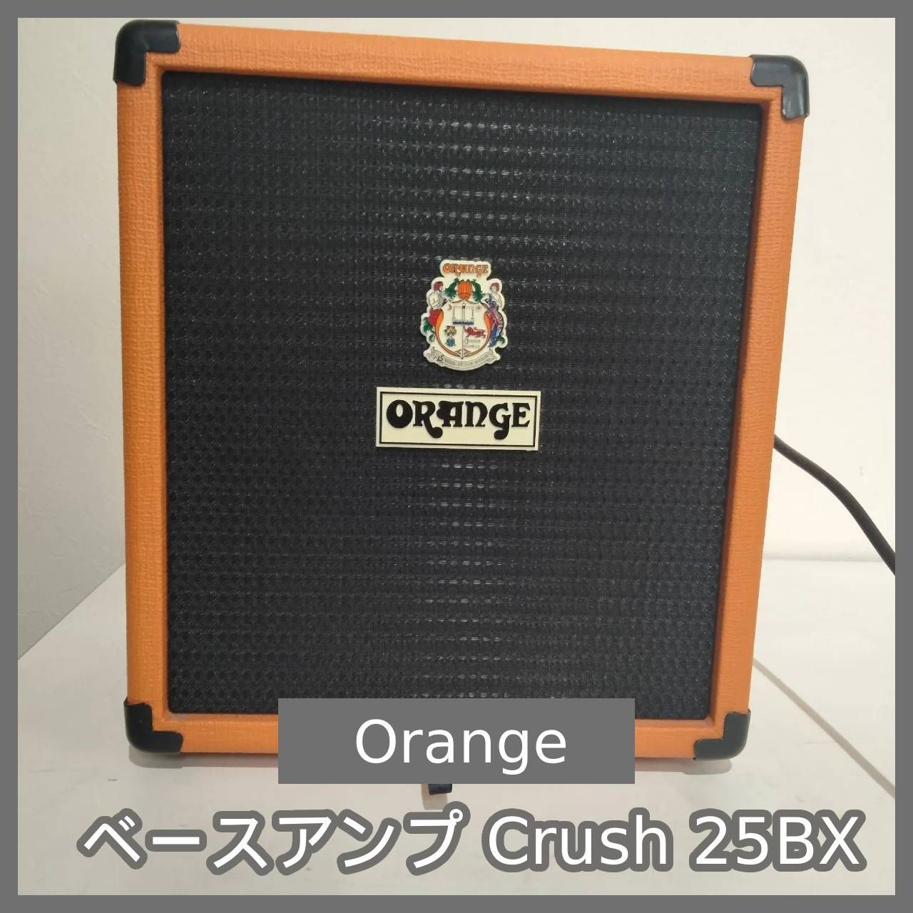 N-6821] Orange ベースアンプ「Crush 25BX」 - メルカリ