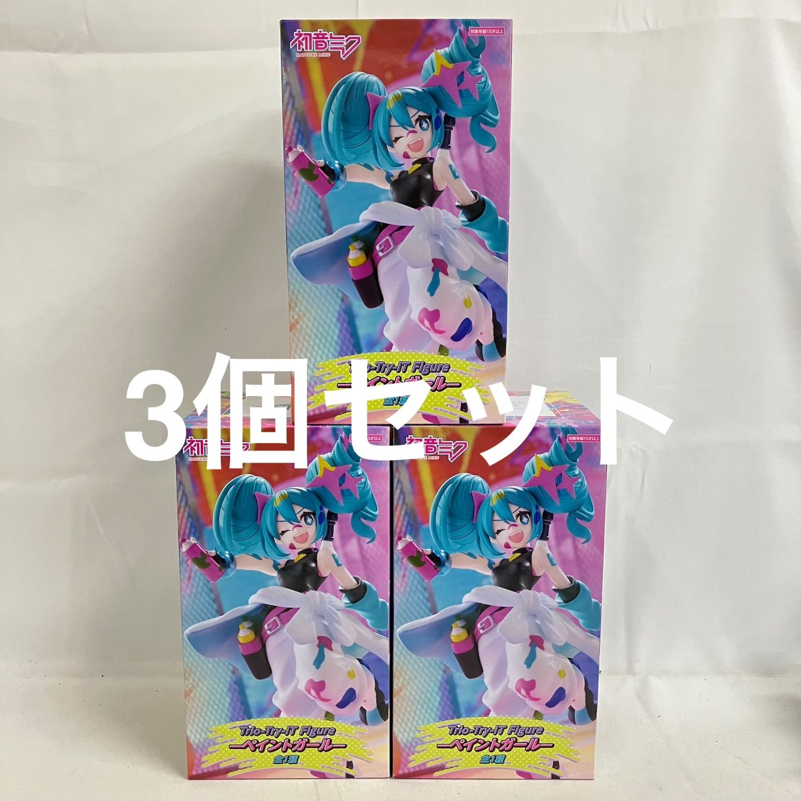 未開封 初音ミク Trio-Try-iT ペイントガール フィギュア 3個セット