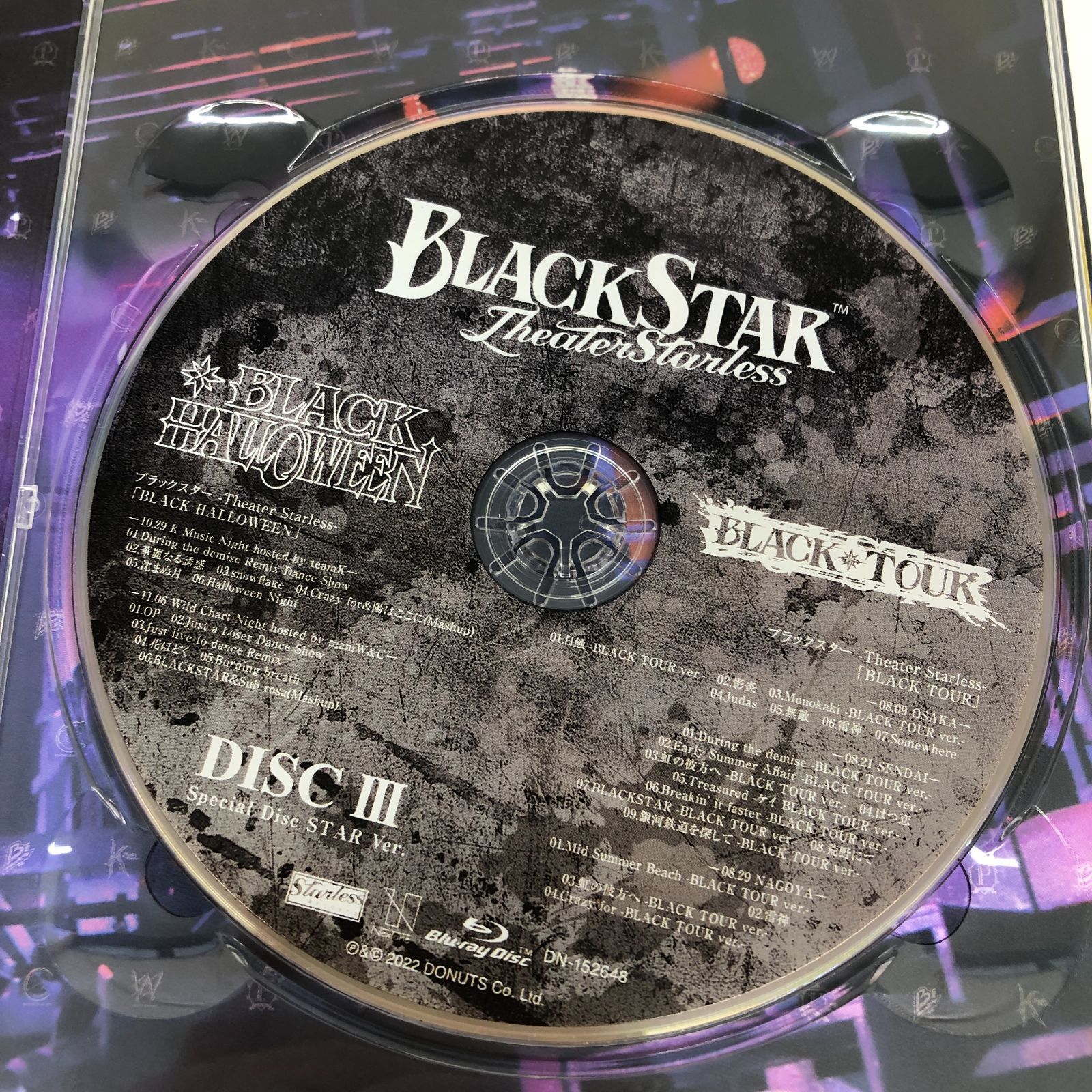 ブラックスター -Theater Starless- 2nd LIVE「BLACK LIVE II」＜初回 