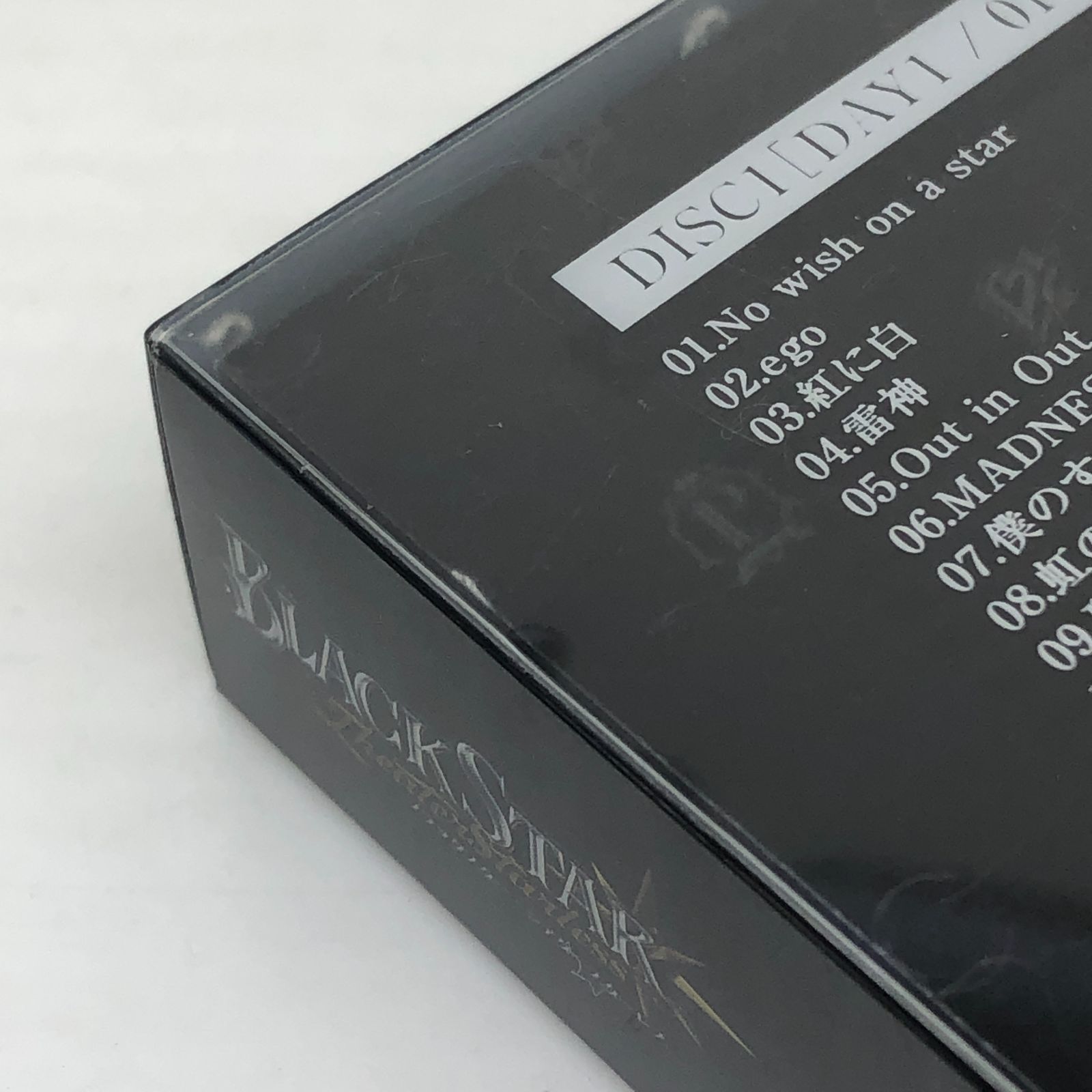ブラックスター -Theater Starless- 2nd LIVE「BLACK LIVE II」＜初回