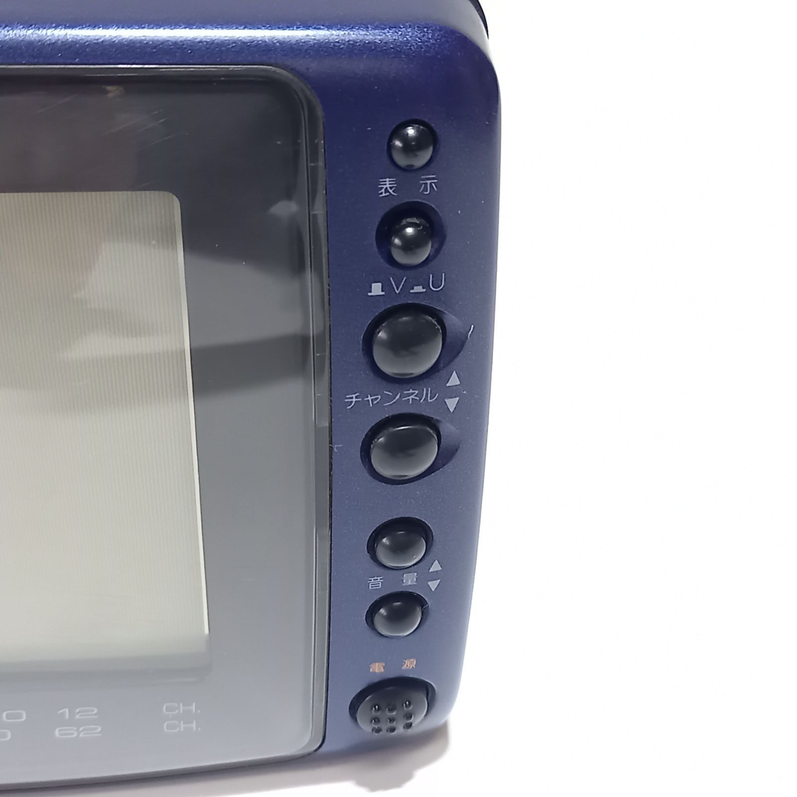 テクノエース ポータブルカラーテレビ GILVA C6-GL3 ブラウン管テレビ