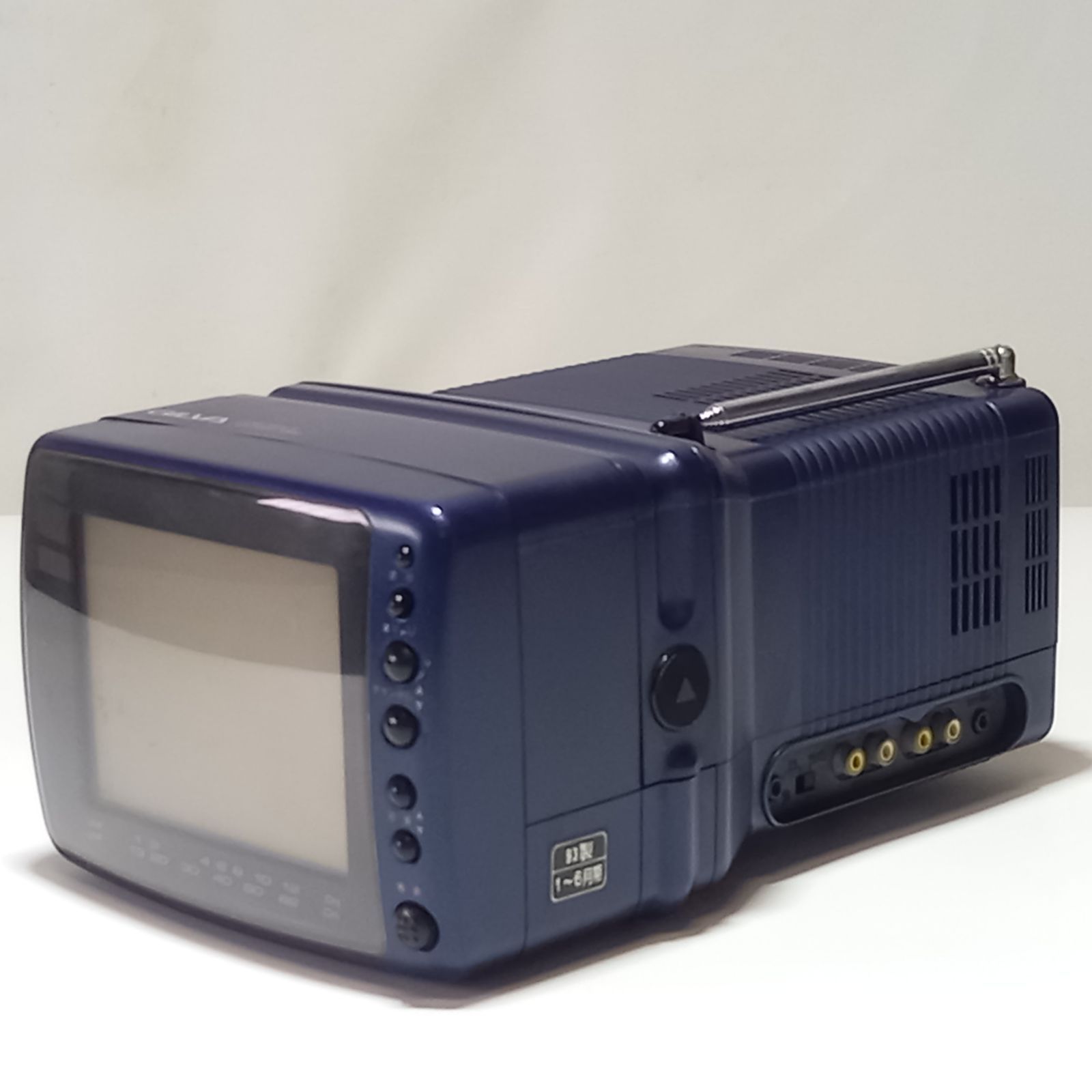 テクノエース ポータブルカラーテレビ GILVA C6-GL3 ブラウン管テレビ