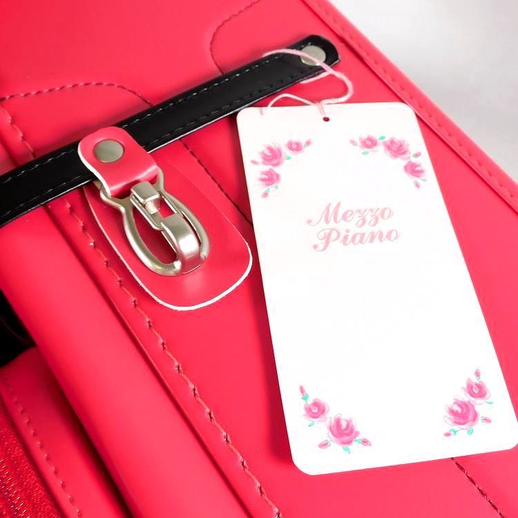 新品 メゾピアノ mezzo piano 女の子用 ランドセル ラズベリー 