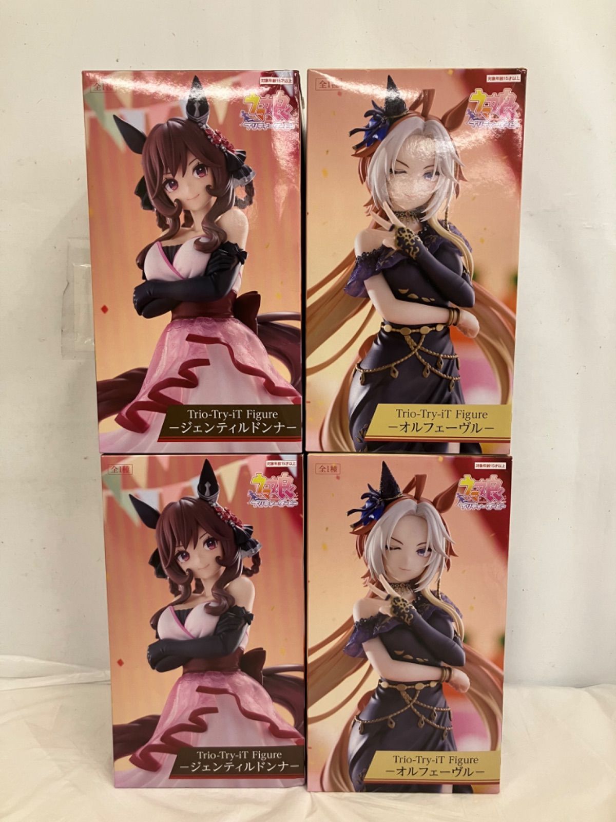 未開封 ウマ娘プリティーダービー trio-try-it ジェンティルドンナ オ