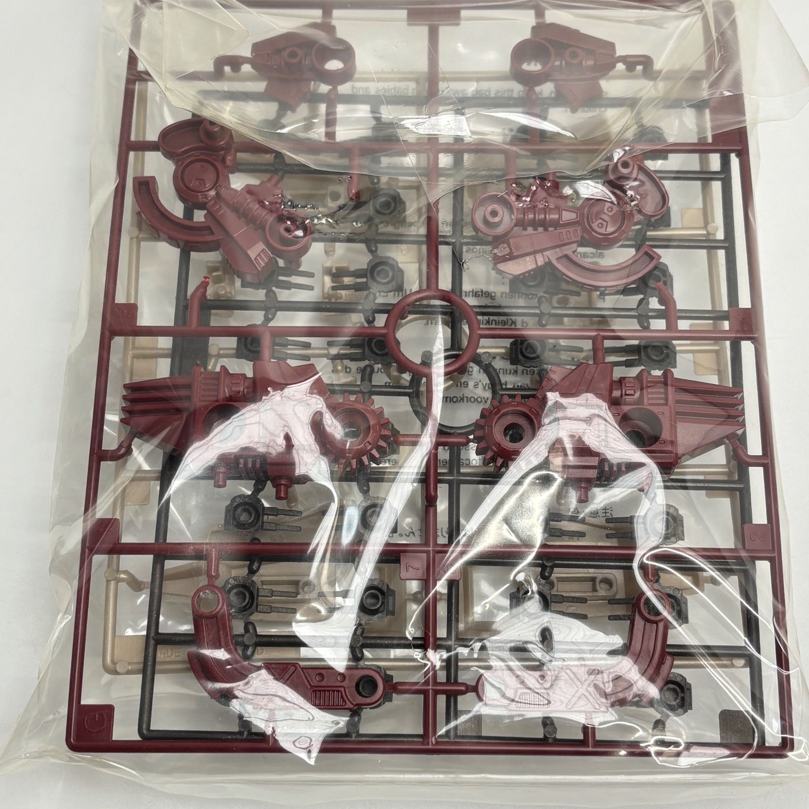 未組立】 セイスモサウルス ゾイド プラモデル EZ-069 1/72スケール