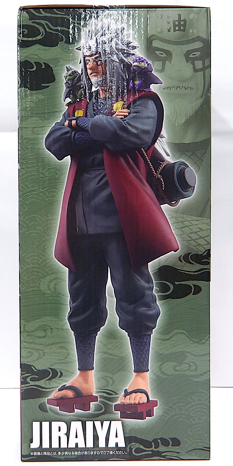 中古】 一番くじ NARUTO ナルト 疾風伝 輪廻の嘆きと平和の懸け橋 E賞