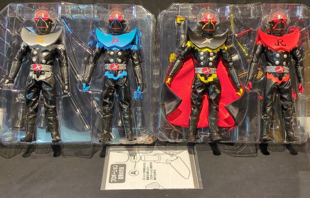 メディコム・トイ RAH220/トイザらス限定 キカイダー01 ハカイダー4人