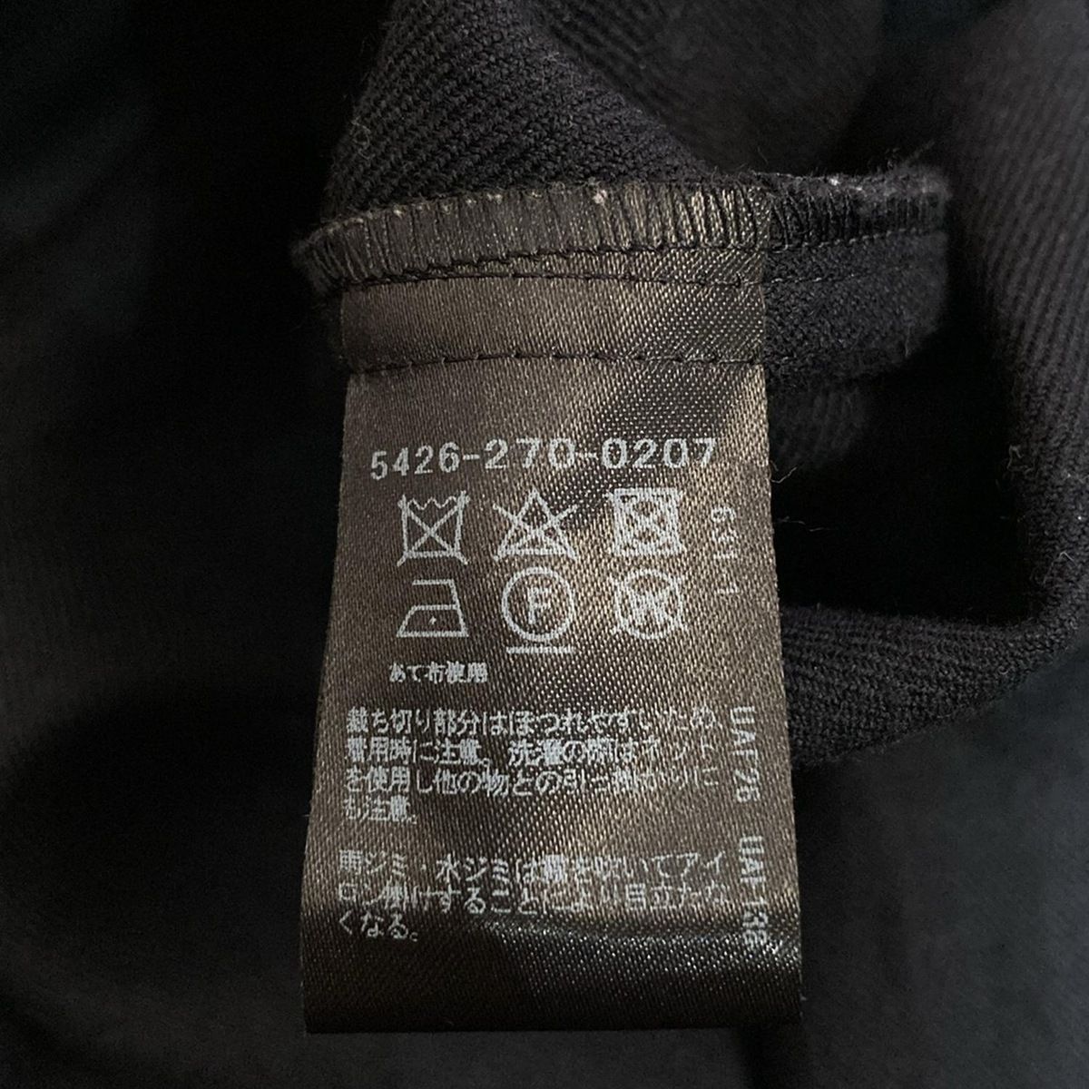 ASTRAET(アストラット) ワンピース レディース - 黒 長袖/ロング