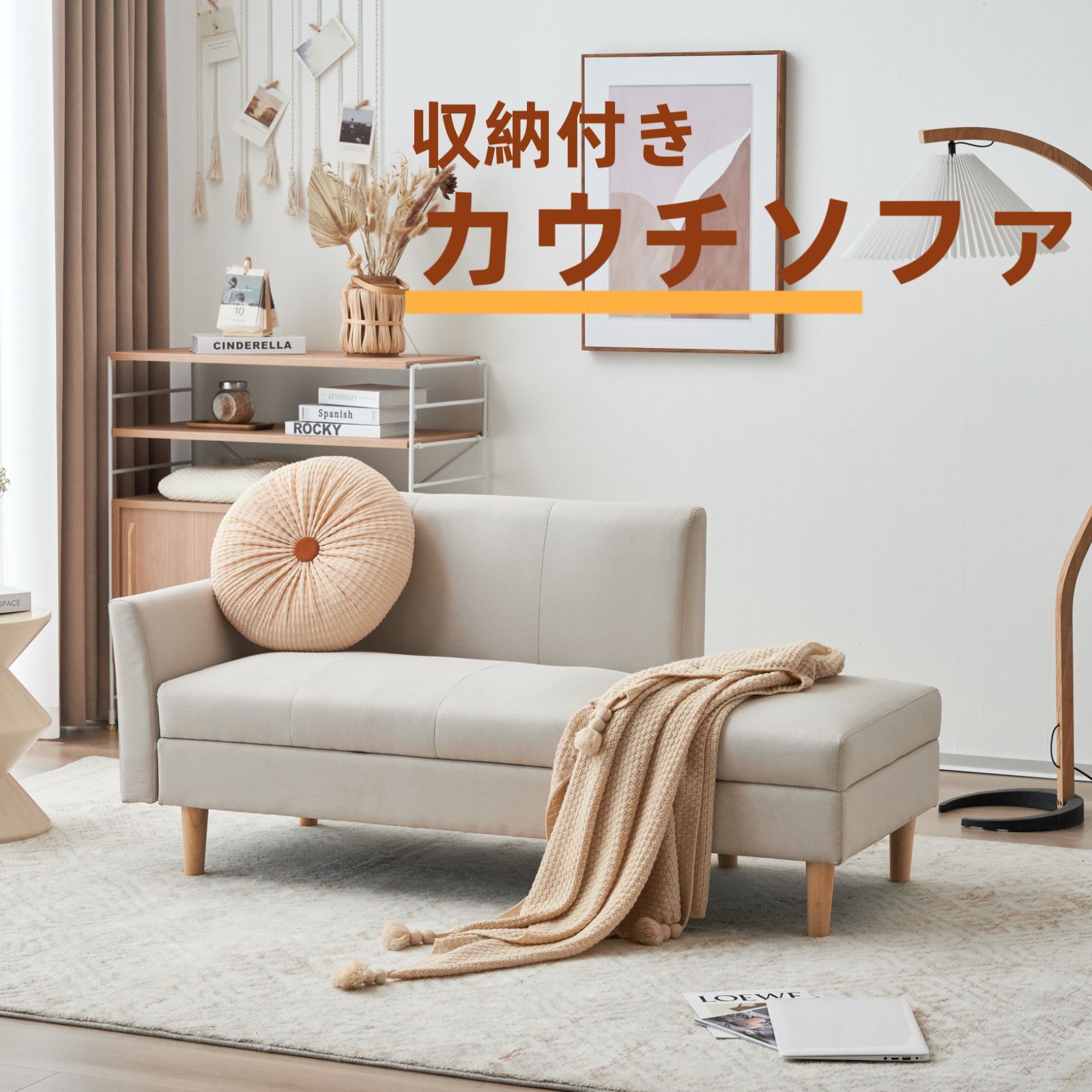 新入荷」全新品 ソファカチン ソファー ソファ ソファーベッド 3P 3人 