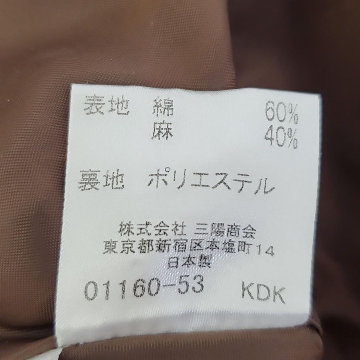 バーバリーブルーレーベル ワンピース サイズ36 S レディース美品