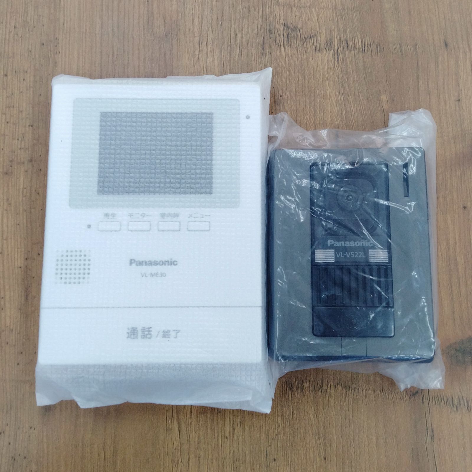 本体のみ パナソニックテレビドアホン VL SE 30 XL 電源直結式