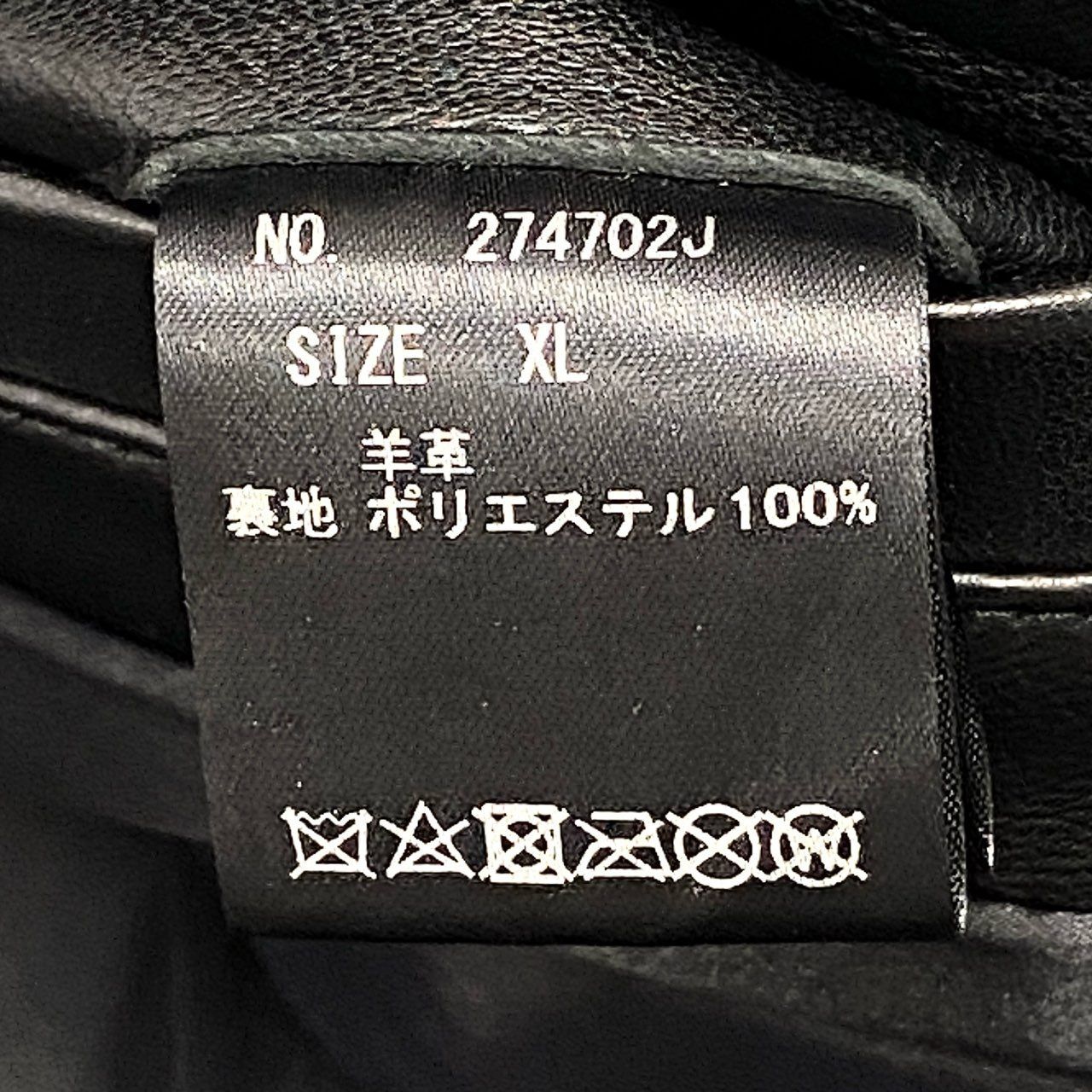 61b4 JACKROSE ジャックローズ ラムレザー ダブルライダースジャケット