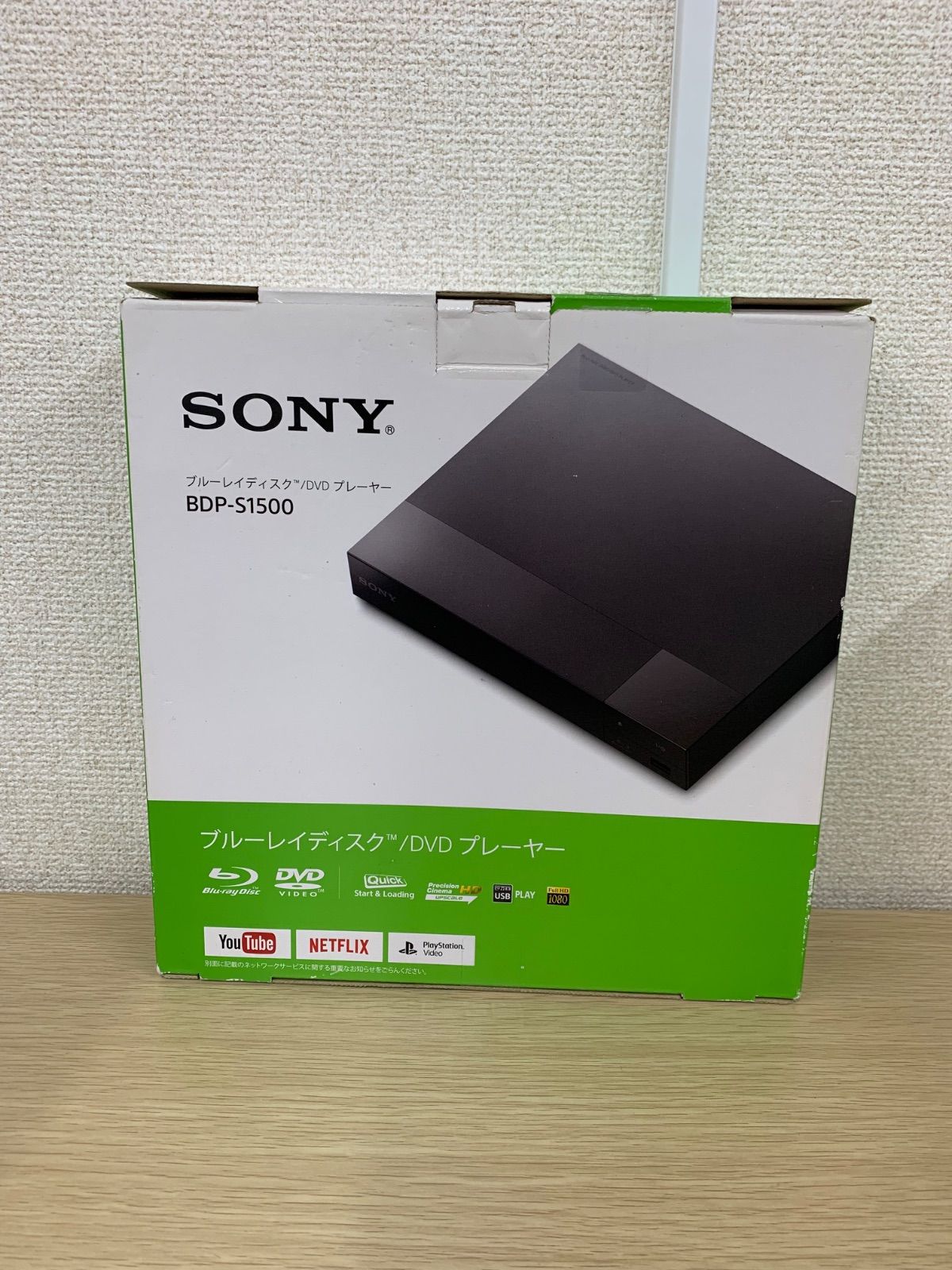 4【通電動作確認済み】SONY ブルーレイディスク/DVDプレーヤー BDP