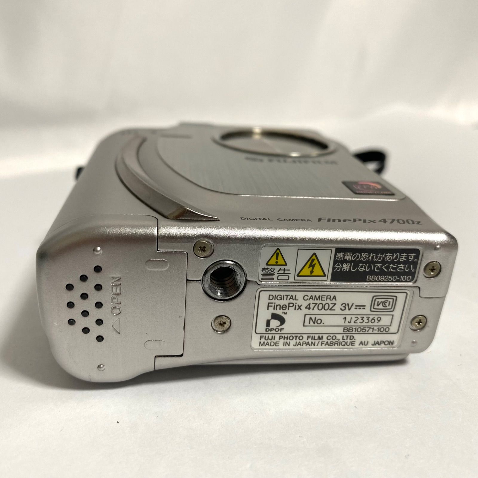 FUJIFILM FinePix 4700z デジタルカメラ 電池稼働 フジフィルム - メルカリ