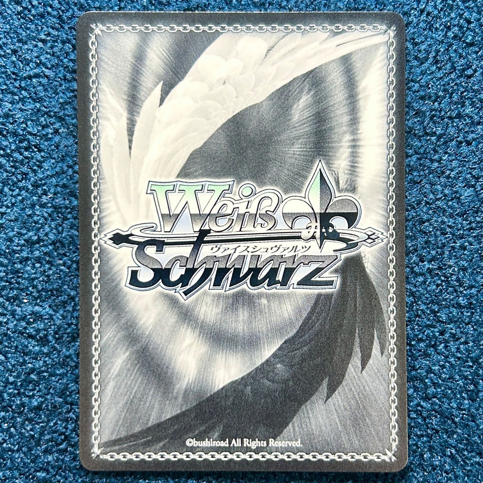 ☆ ヴァイスシュヴァルツ センチメンタル☆ロマンス 城ヶ崎莉嘉 sp