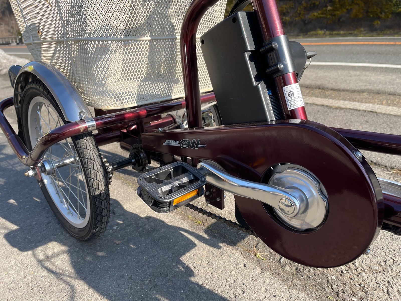 動作確認済 送料無料 ACTIVEPLUS電動アシスト三輪自転車 24V 5.8Ah 8.5