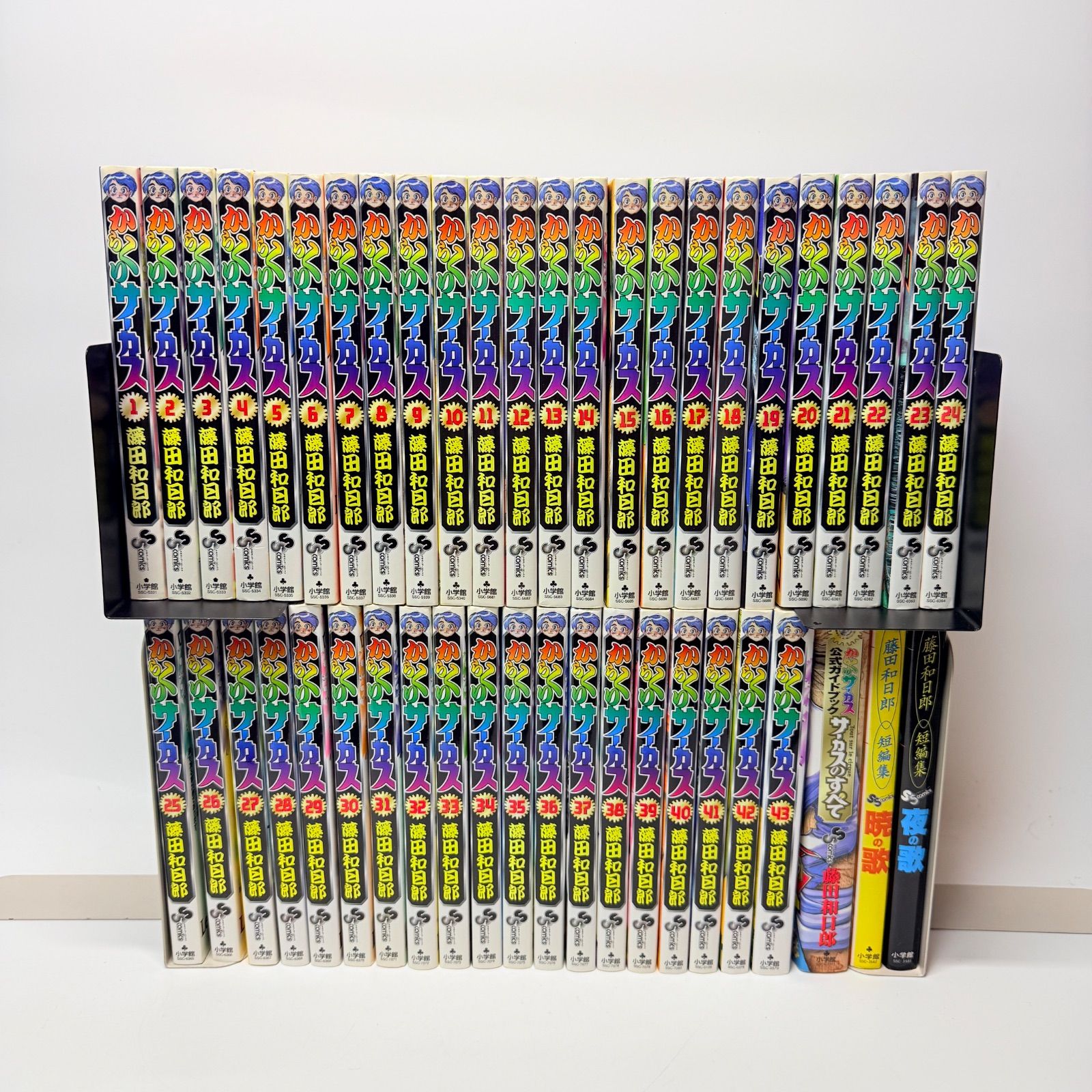 からくりサーカス43巻 うしおととら33巻 全巻セット 藤田和日郎 初版多数 からくりサーカス43巻 うしおととら33巻 全巻セット 藤田和日郎