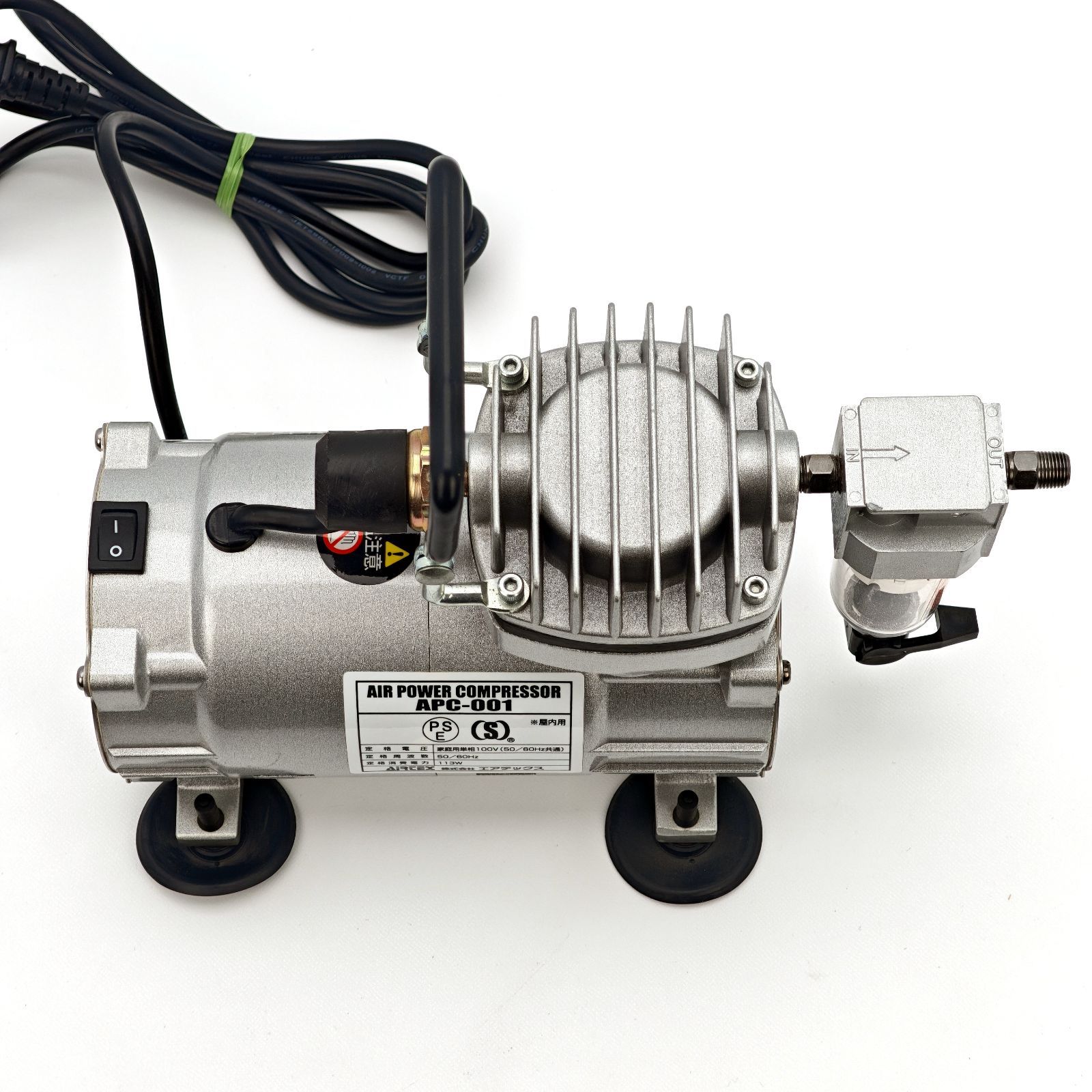 AIRTEX エアテックス エアパワーコンプレッサー エアブラシ用