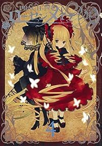 ローゼンメイデン0－ゼロ－（全4巻セット・完結）PEACH－PIT - メルカリ