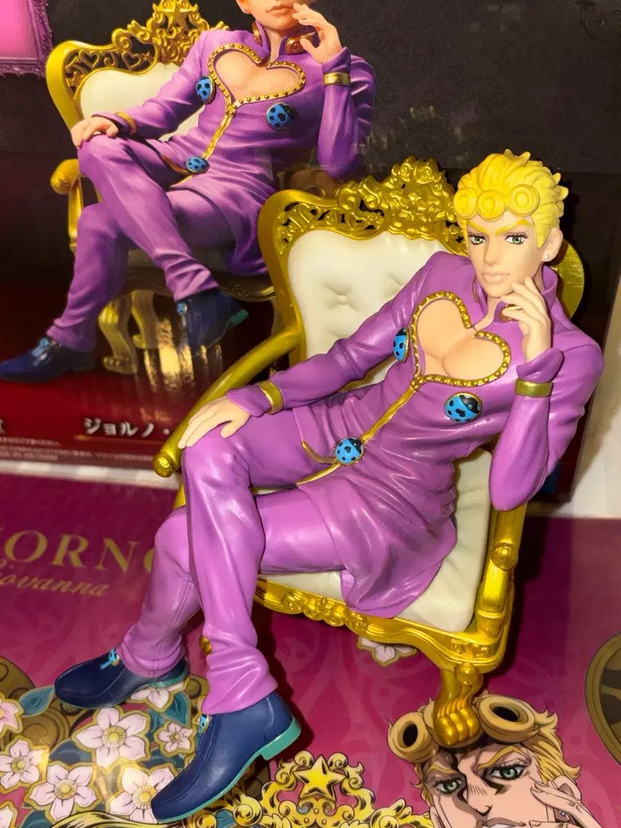 ジョジョワールド ジョルノ・ジョバァーナ ジョジョ フィギュア 一番