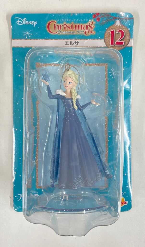 サニーサイドアップ Happyくじ DISNEY クリスマスオーナメントくじ