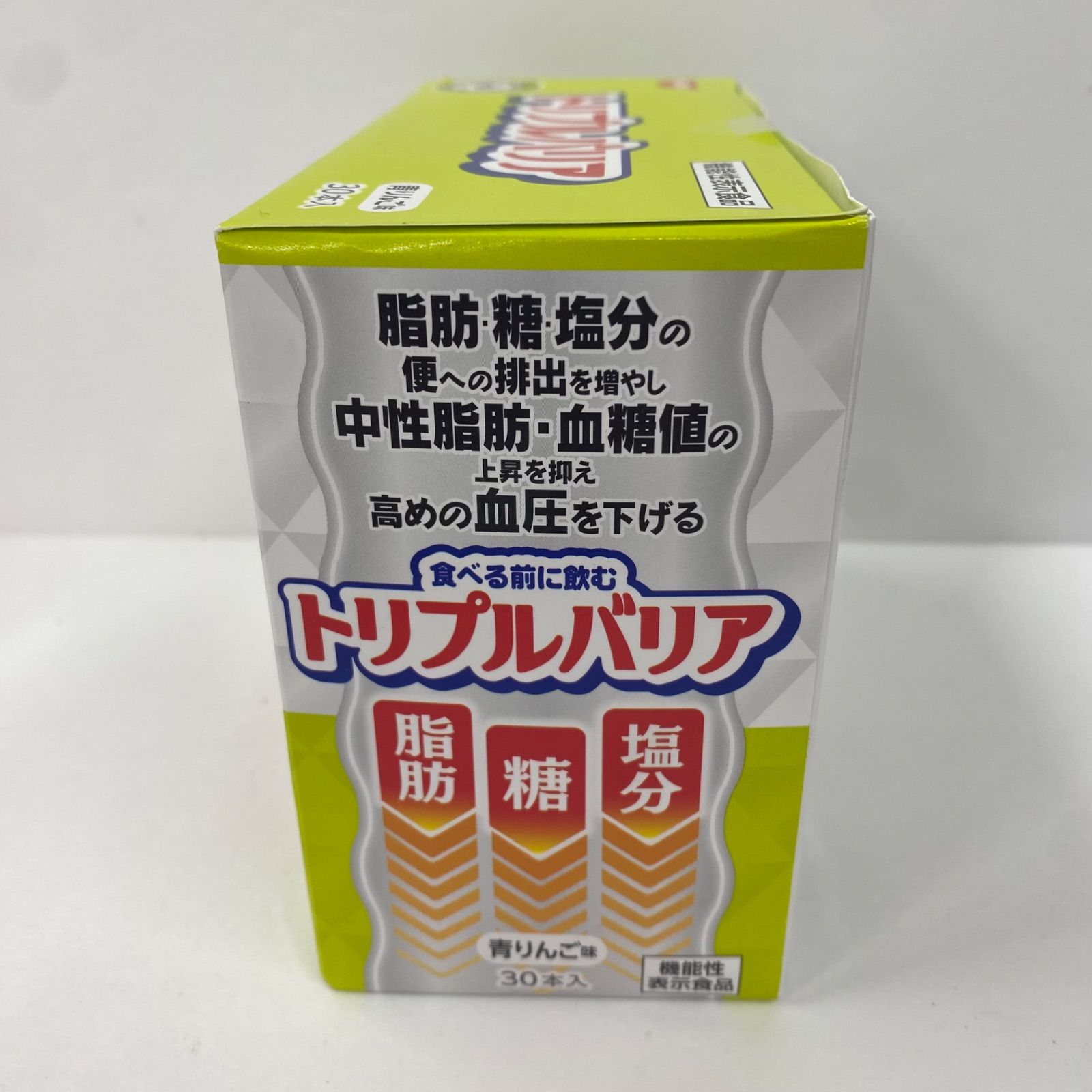 A8947 NISSIN 日清 トリプルバリア 青りんご味 30本入 270127 - メルカリ