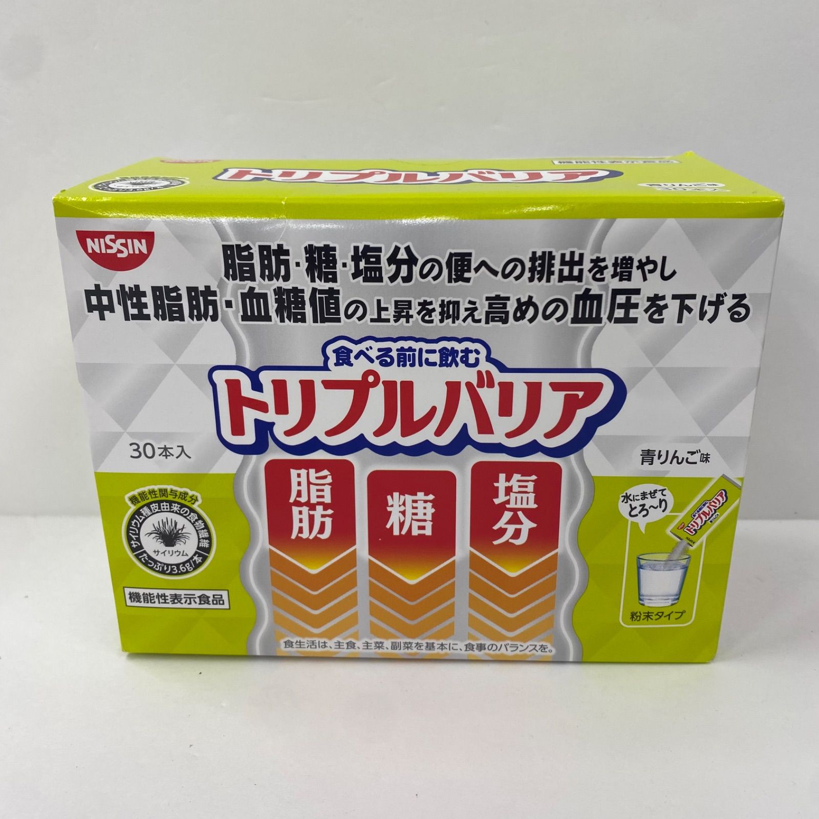 A8947 NISSIN 日清 トリプルバリア 青りんご味 30本入 270127 - メルカリ