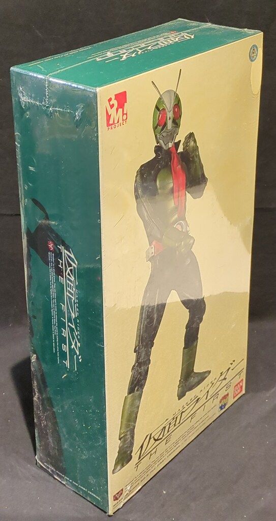 メディコム・トイ PBM! 仮面ライダーTHE FIRST 仮面ライダーTHE FIRST2