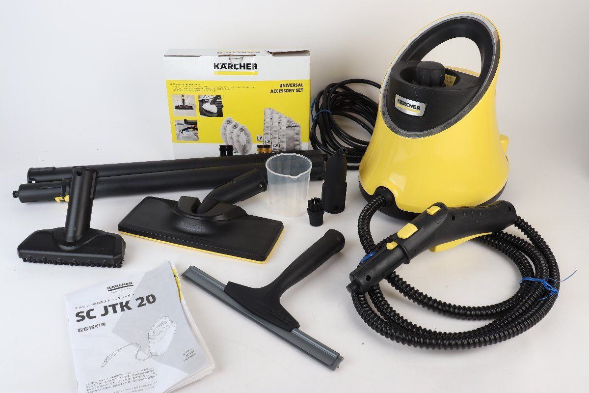 ケルヒャー スチームクリーナー SC JTK 20 KARCHER 掃除 R2602-085