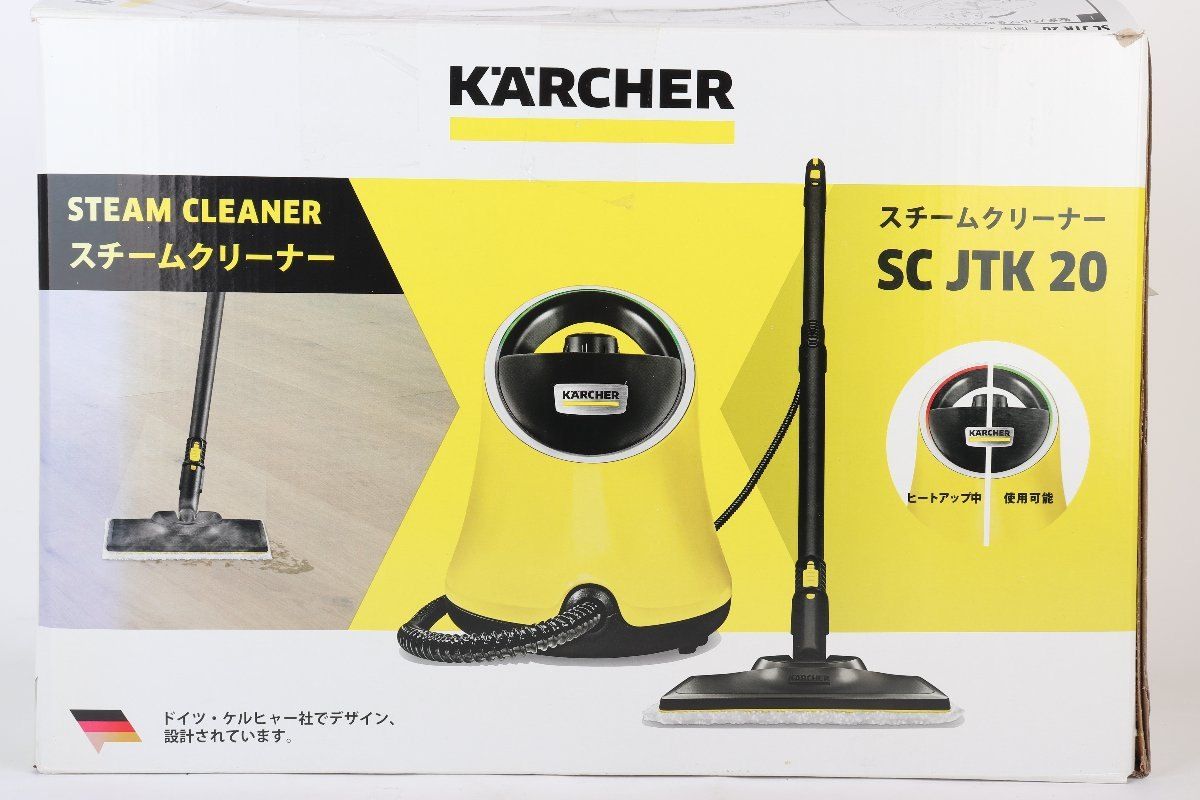 新品未使用❣KARCHER スチームクリーナー SC JTK 20 ケルヒャー スチームクリーナー SC JTK 20 KARCHER 掃除 R2602-085