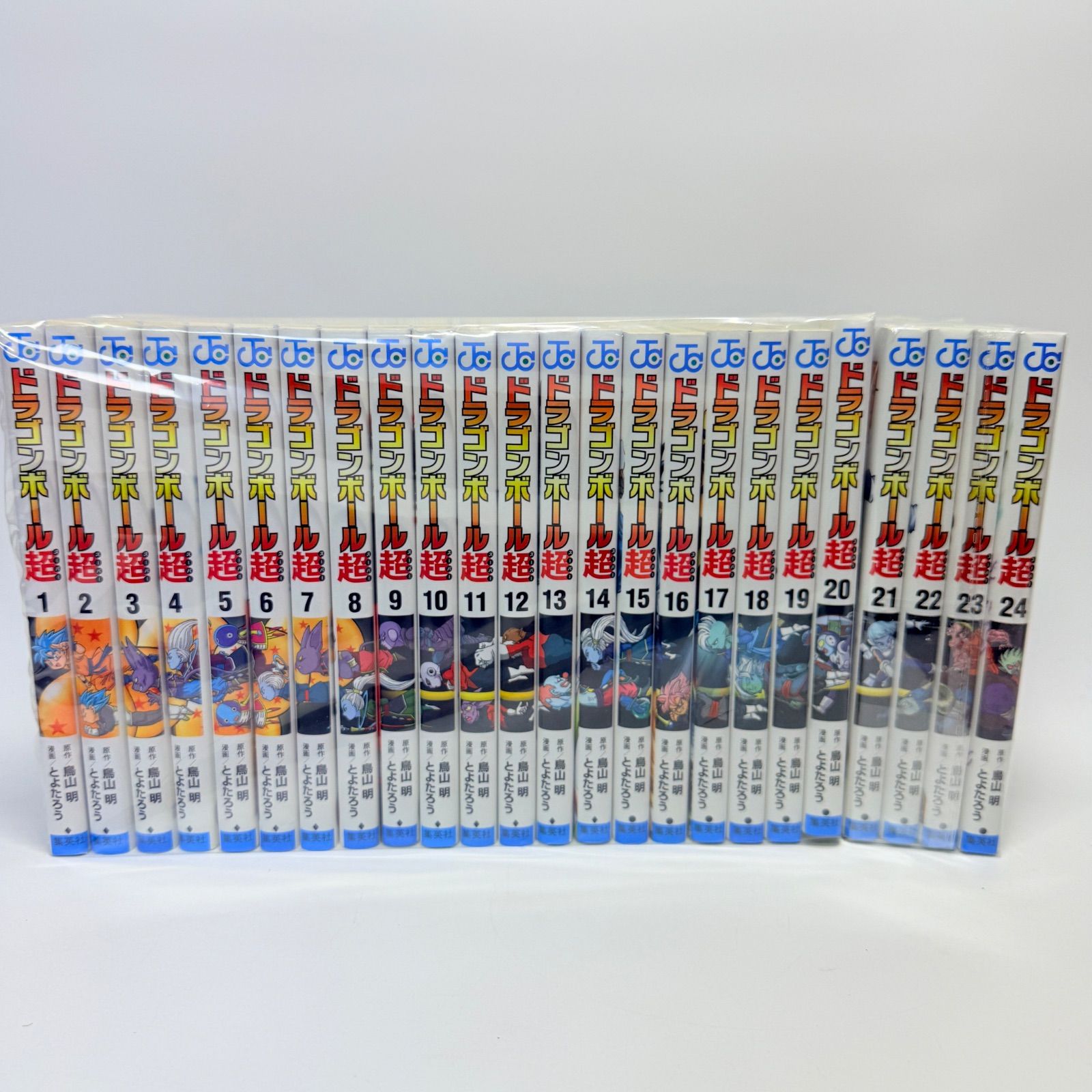 ドラゴンボールスーパー全巻 ドラゴンボール超 全巻セット とよたろう 