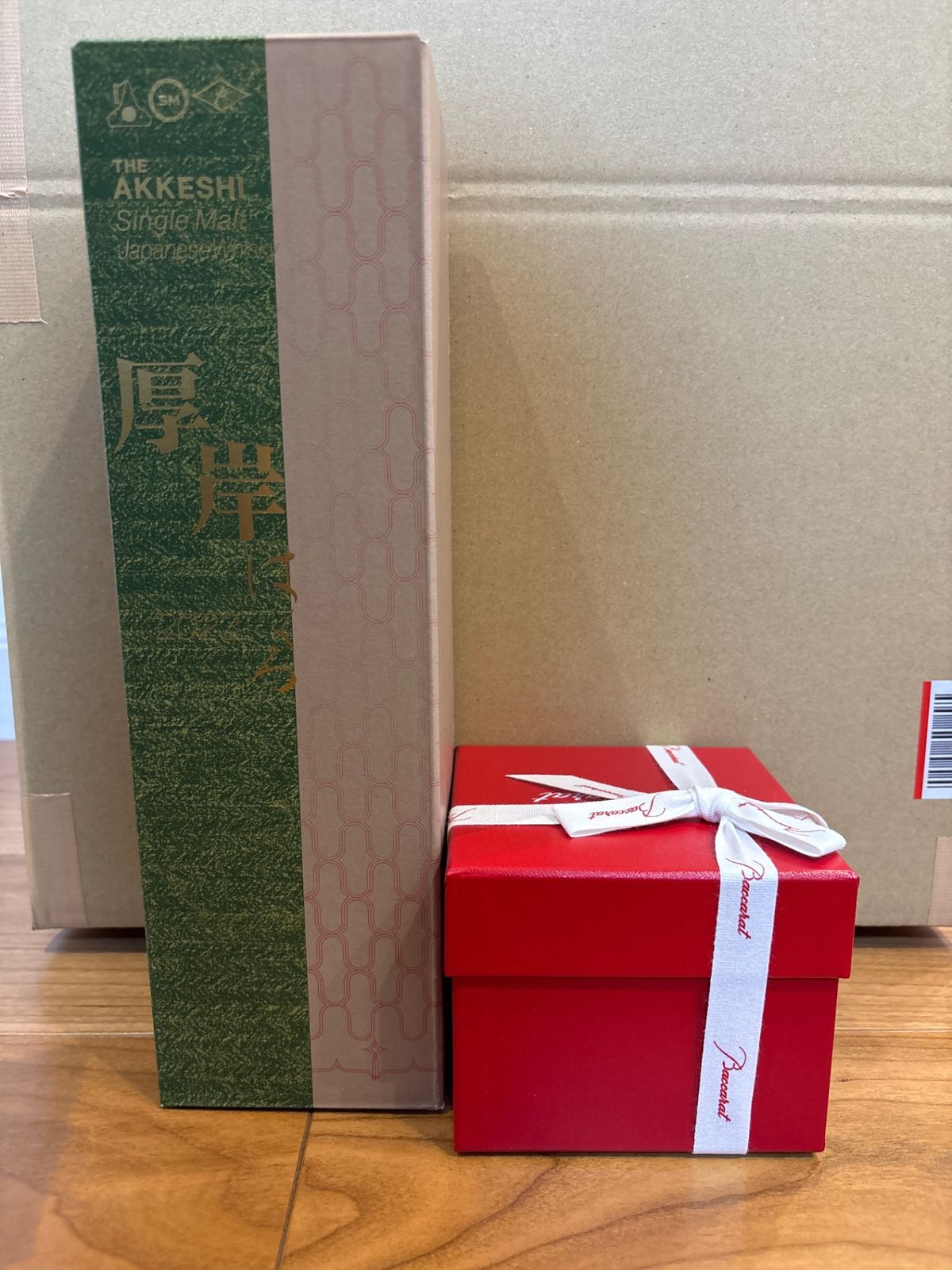 厚岸 白露 JAL限定 バカラタンブラーセット - メルカリ