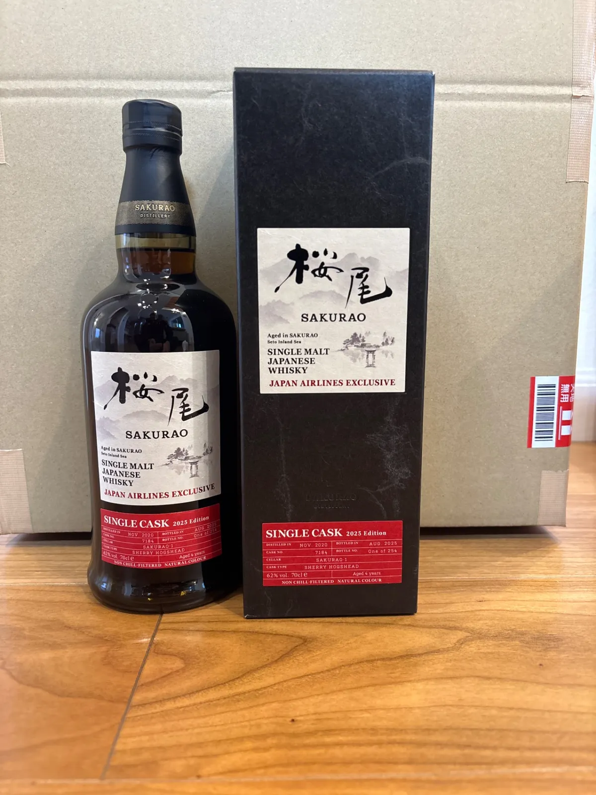 2026年最新】桜尾 シェリーの人気アイテム - メルカリ