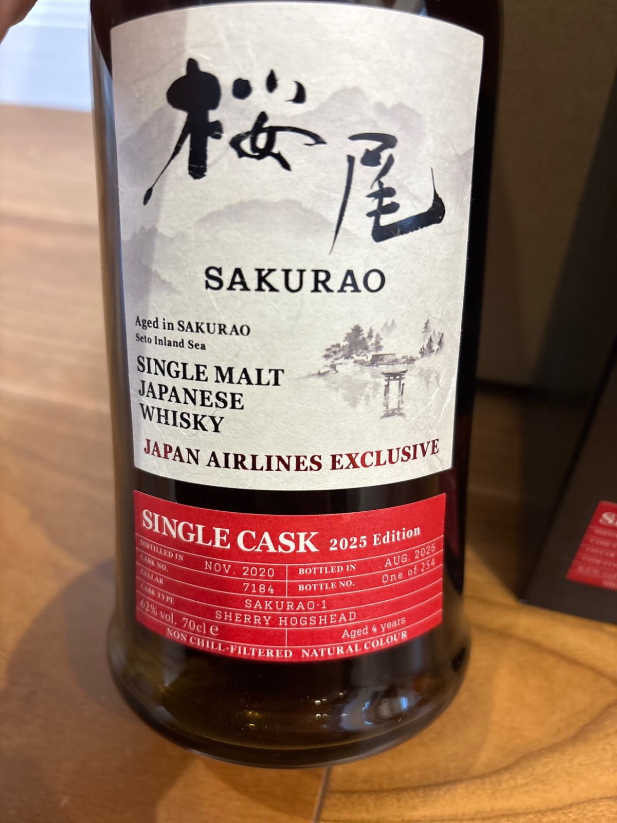 シングルモルト桜尾 JAL EXCLUSIVE 2025 シングルカスクウイスキー